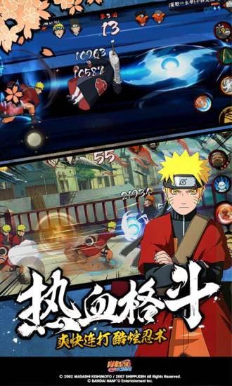 火影忍者小惠爆料视频下载,揭秘忍界秘闻与精彩瞬间